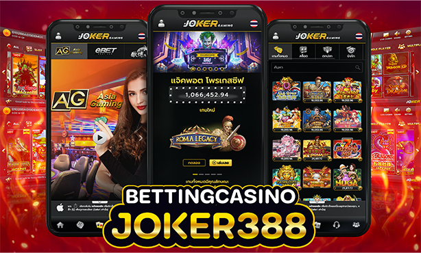 Joker388